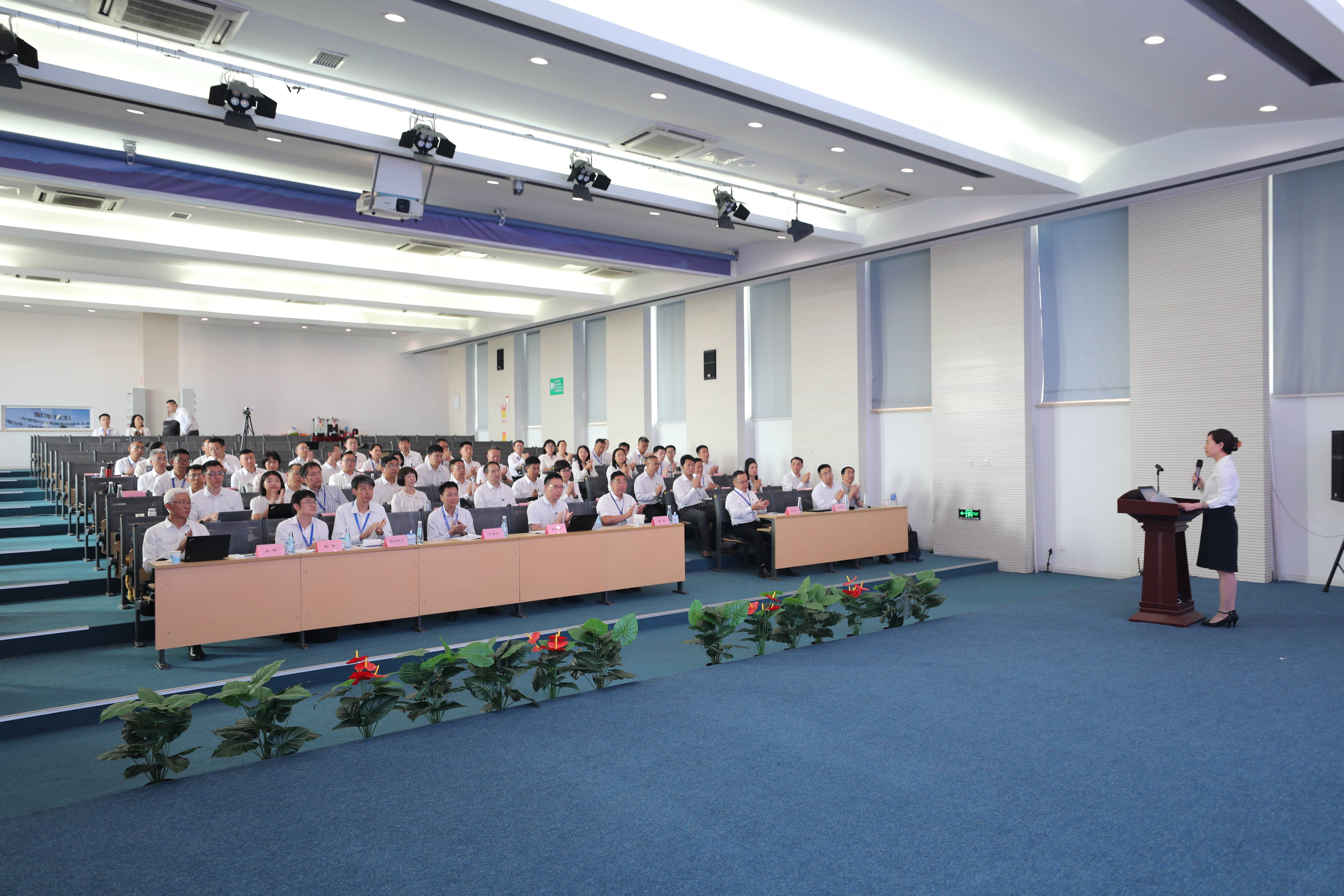 中国金沙js93252召开2024年半年度事情聚会